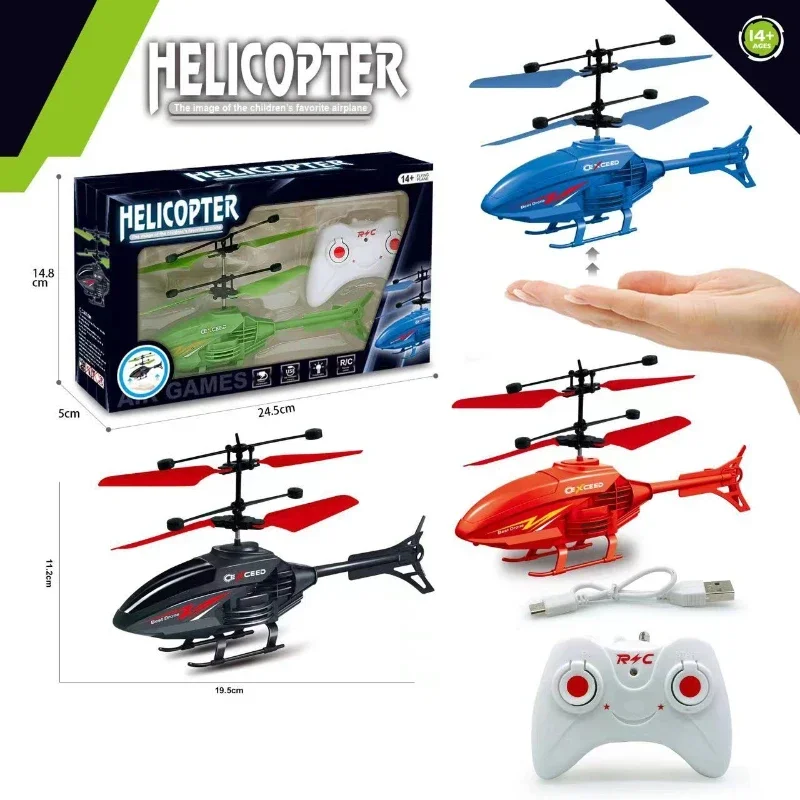 Crash Resistant Remote Control Aircraft Induction Helicopter Dual-mode Suspended Drone Toy with Lighting - Image 6