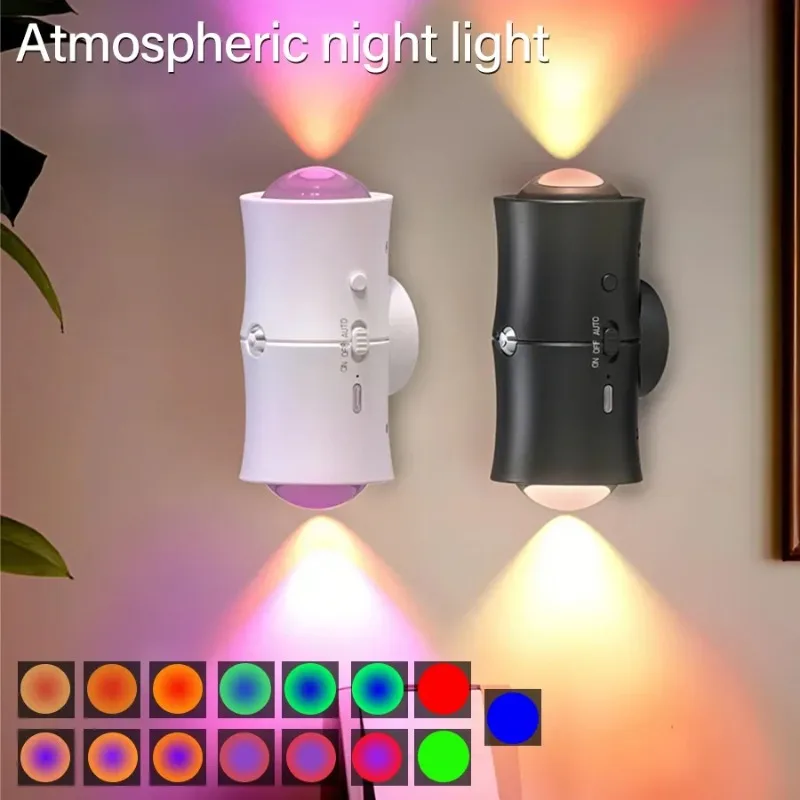 Motion Sensor LED Wall Light 7 Colours RGB Rechargeable Double-head Magnetic Spotlight For Bedroom Hallway Stair Ambient Light - Image 7