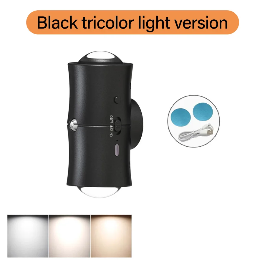 Motion Sensor LED Wall Light Tricolor RGB Rechargeable Double-head Magnetic Spotlight For Bedroom Hallway Stair Ambient Lightin - Image 9